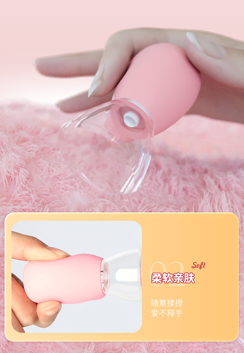 10-Frequency Sucking Breast Stimulator, Silicone Nipple Suction Toy with Button Control, Pair — detail image 21