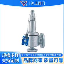 �Ϻ��������˰�ȫ�yA42Y-150LB  ���m���P䓏���΢��ʽ��ȫй���y