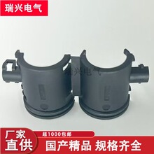 9806106���y�ܿ�늾�����T����ͨUFW22-4.5-22 AHW19-4.5-19