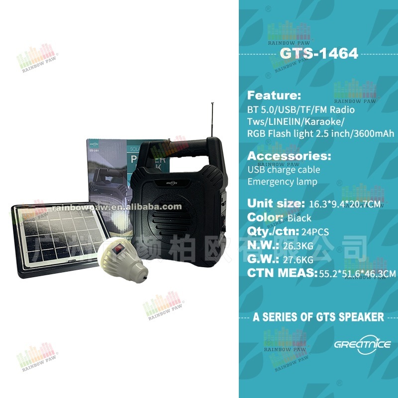 KTS工場卸売GTSシリーズGTS-1464屋外ソーラー2.5インチ電球ワイヤレスbluetoothスピーカー|undefined