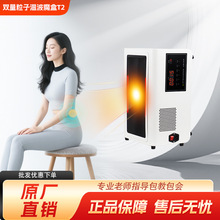 �p�����Ӝز�ħ��̫�մż��������x�����h�t��ᯟ�x�B�������o��