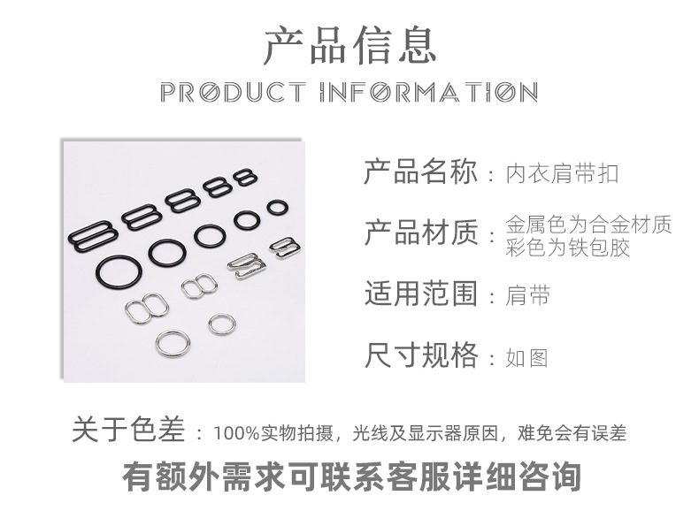 详情_02.jpg