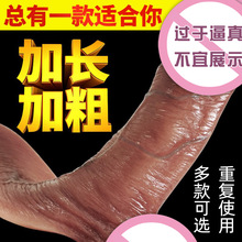 ���ô���ʽꖾ��������L��������z�w�C��o�׳�����Ȥ����Ʒ����