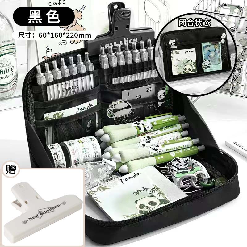 Nueva caja de lápices de gran capacidad de 12 capas de alto aspecto dopamina chica papelería caja de lápiz de almacenamiento de estudiantes de secundaria