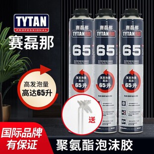 ���]ِ����65�l���z�۰����߰l����p���T���ܷ��ˮ�����a©�z