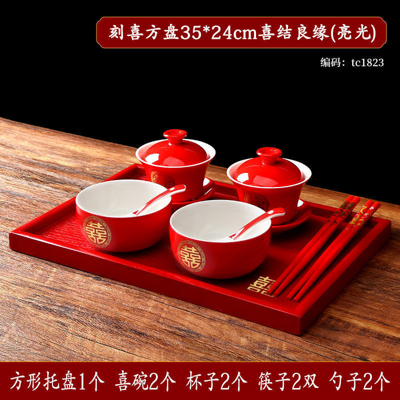 케시 스퀘어 플레이트 웨딩 [라이트]