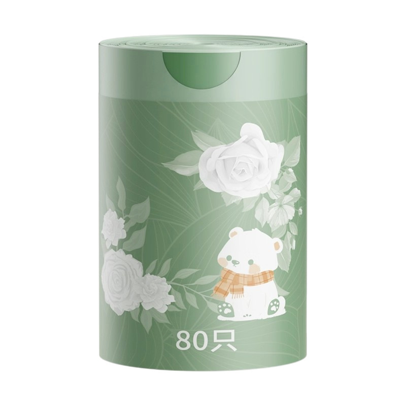 山茶花垃圾袋手提式厨房印花免撕抽绳手提家用厨房大号特厚塑料袋|undefined