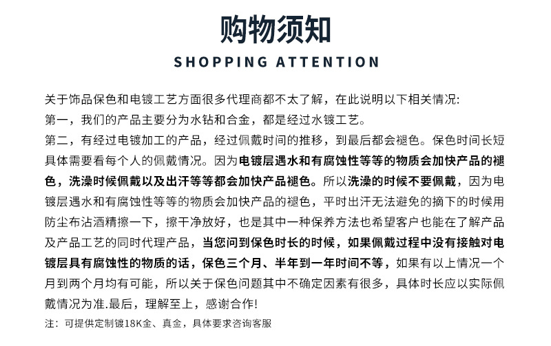 微信图片_202301071455341