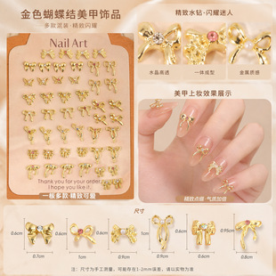 �¿�Ͻ�����Y�U���h���I�Y�����Ʒָ��diy������������׺���