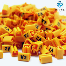 �؎X�F؛ 늙C���|̖�a��PVC�侀�� 0.5-25ƽ��������U V W̖�a��