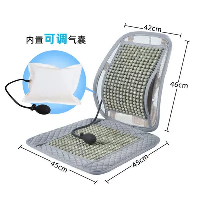 Summer Waist Support Cushion, Office: Waist support - wooden-bead-waist-support-seat-cushion-4545cm-gray-adjustable-air-bag-waist-protection-for-long-sitting-suitable-for-various-chairs-or-99-of-cars-and-trucks