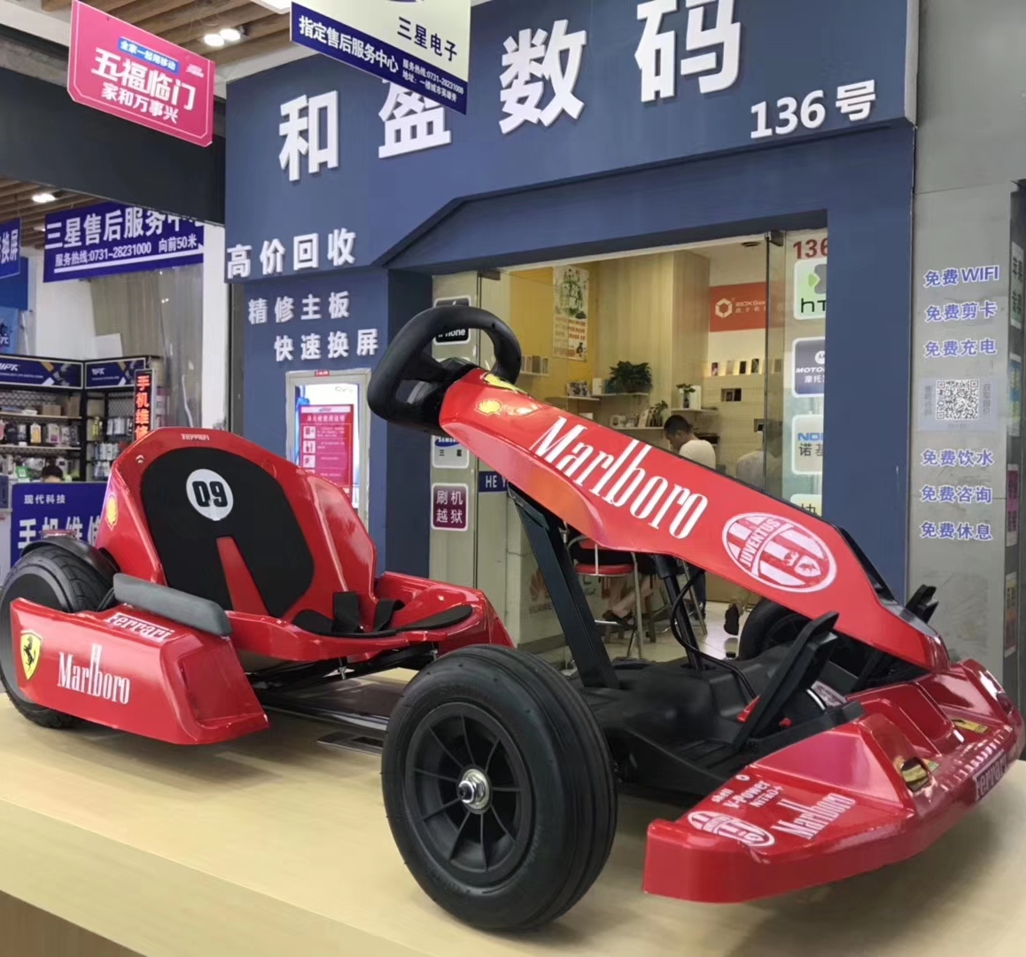 AMATI para Xiaomi Equilibrio Kit de kart modificado para adultos y niños Universal Electric Drift Racing