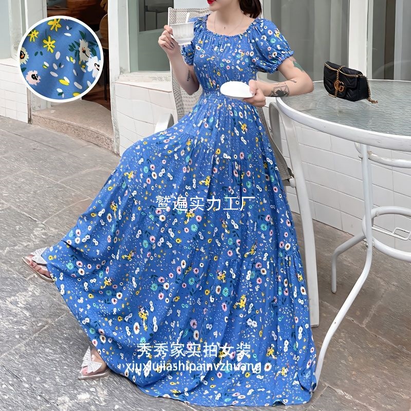 大摆棉绸连衣裙一字领高腰显瘦遮肚碎花波西米亚海边度假仙女长裙
