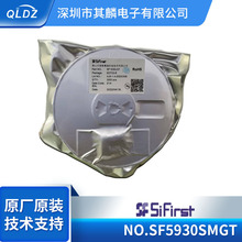 SF5930SMGT   外驱MOS管  PSR  30W SOT23-6封装  赛威电源芯片