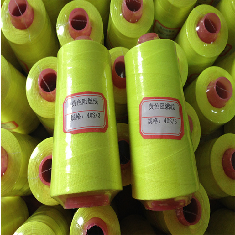 涤纶长丝织带用缝纫线 电力安全带用车缝线 430D/3高强拉力防火