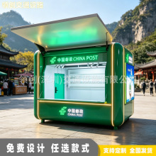 �����ƶ��ۻ�ͤ ���쿧���� ��ҵ��ҹ������ͤ����������齫��