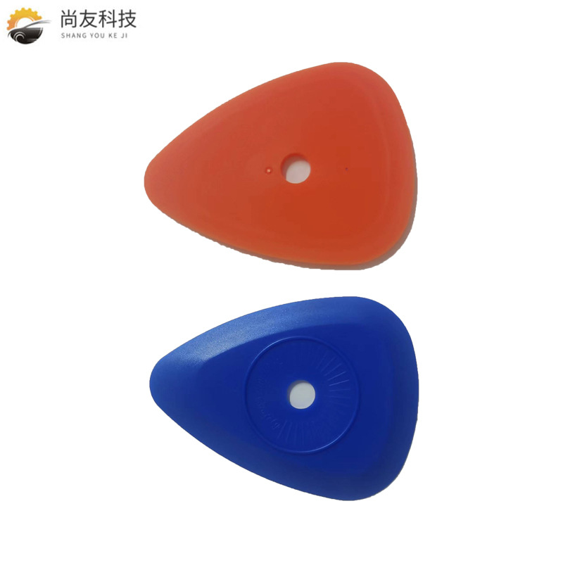 Shangyou 자동 필름 도구 색상 변경 필름 다면 작은 스크레이퍼 의류 스크레이퍼 가장자리 태핑 도구 플러그 에지 하드 스크레이퍼