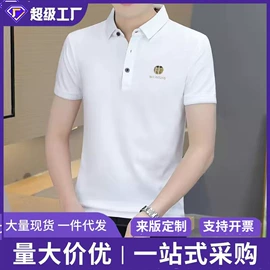 男式牛仔裤;男式休闲裤;男式T恤