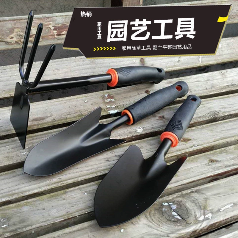 Набор из трех предметов для домашнего садоводства: черная лопата, грабли и двухсторонняя мотыга, большие, средние и маленькие лопаты для рыхления почвы и посадки деревьев