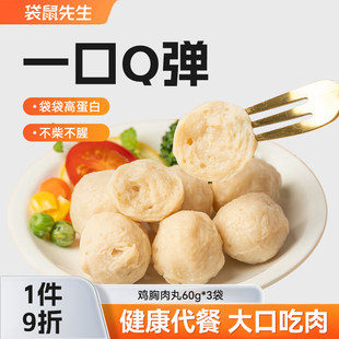 �u�����_����ʳ����������ʳ�pʳ�ߵ����u���������