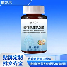�ջ��Ƥ�_�h������Ԫ��÷õ�噎�ʶ��Ϻ��~�˅�����w��ɣ�~Ƭ��
