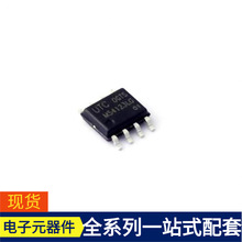 M54123LG-S08-R(B2) SOP-8 SN74AUP1G07DCK SN74CB3Q3251RGYR SN7