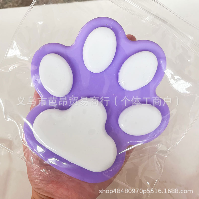 ラブオーバーサイズ透明猫の爪減圧猫の爪絞りおもちゃ超柔らかいビッグマック高価値発散おもちゃ|undefined
