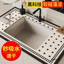 ϴ��̨��ˮ�|�������N���rˮ�|ϴ����ϴˮ���L�lϴ���ԡ�ҿɲü�