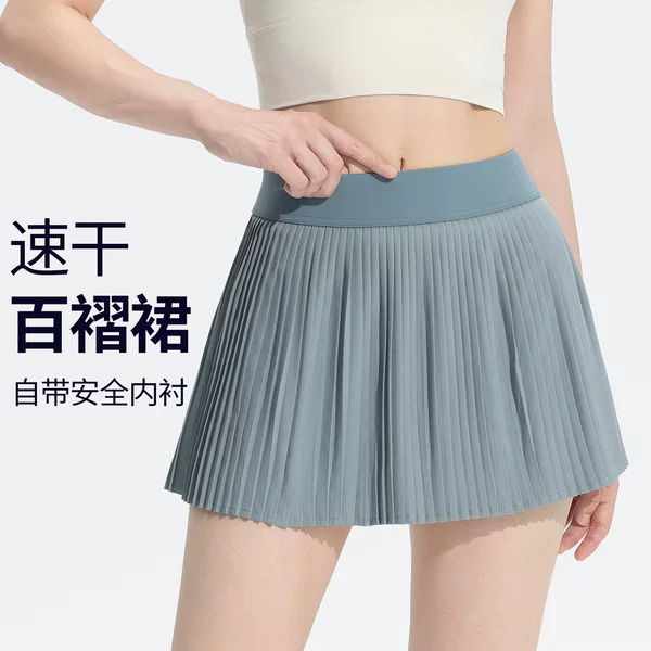 Sports Short Skirt for Women, Badminton Pleated Skirt, Tennis Fitness Yoga Quick-Drying Golf Skirt, Summer High-Waisted Skirt