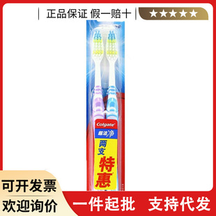 ��¶����ˢ�������ë/��ë�o�lܛë��ˢ���ϰ��b�ɫ�S�C ���l