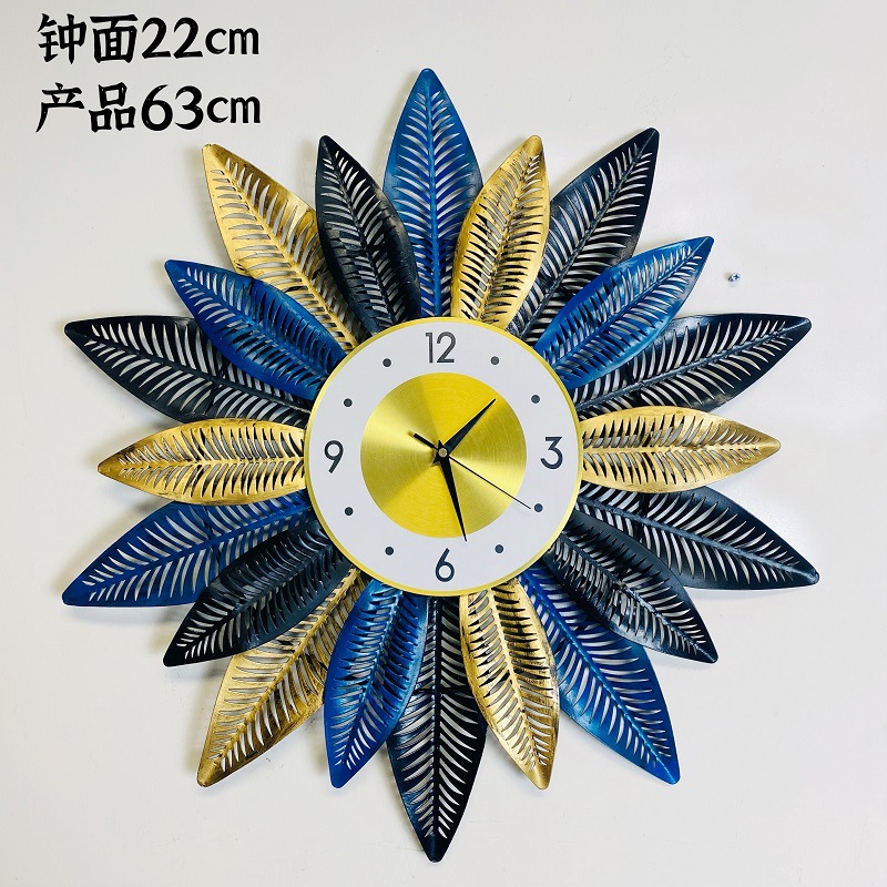 Reloj de pared decorativo diseño pavo real creativo minimalista – para sala de estar o fondo de casa de familia, venta en Amazon.