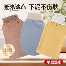 �������Ůʿ��������|�����ú�ϴ����ԡ��������坍����ܛ