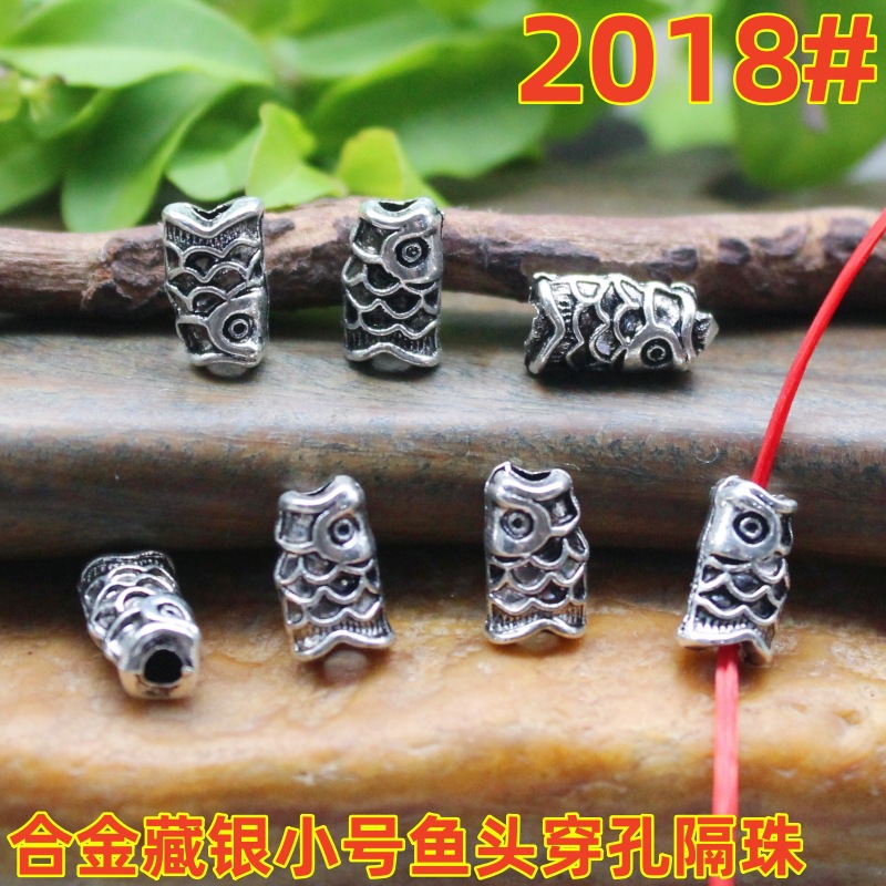 2018 (2)