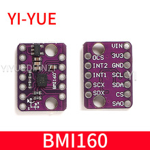 BMI160ģ�� 6DOF 6�� ���ٶ� ������+�������ٶȴ�����IIC SPI