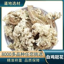 ���u�ڻ� ��ș����؛ �Pβ�u�� �u�ٻ��u���� ֧��ș�z ��ĥ��