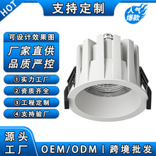 �Ƶ�ԡ������200mm�_�׷�ѣ��led�컨��cobǶ��ʽ50W���F��ˮͲ��