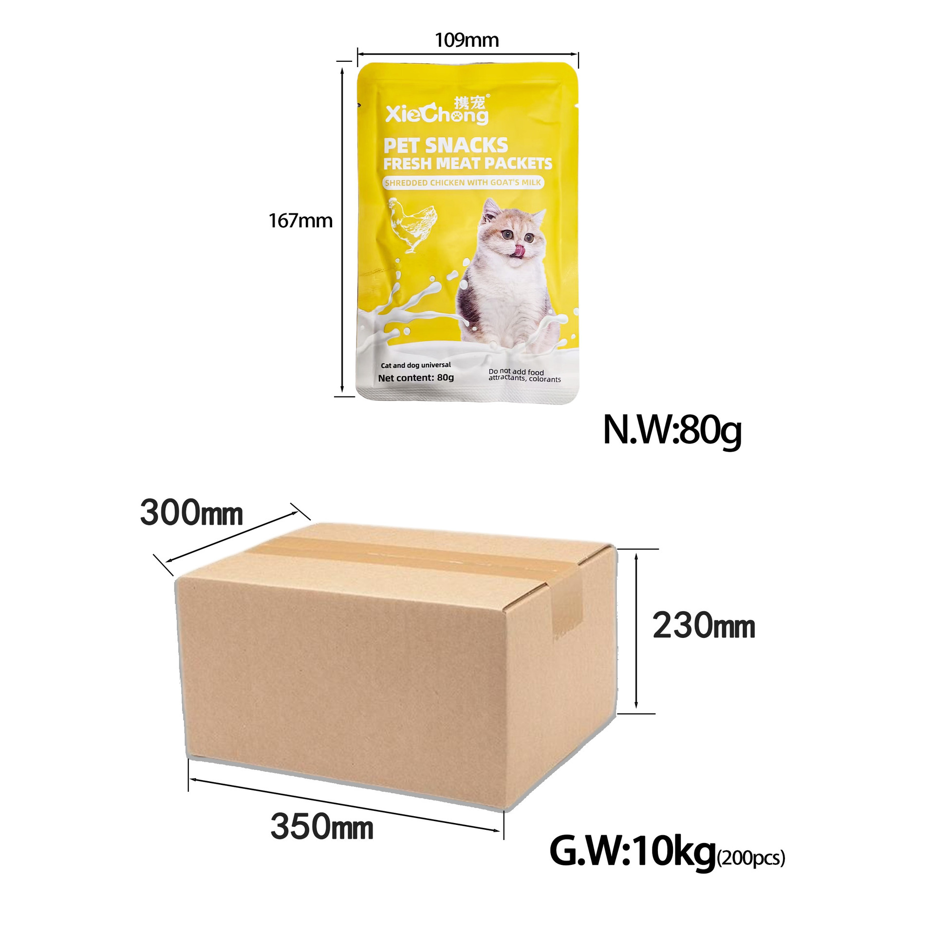 Paquete de alimentos básicos para gatos, paquetes frescos de alimentos húmedos para mascotas, paquetes de bocadillos para gatos, alimentos básicos para gatos, enlatados al por mayor.