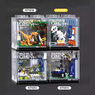 �ܸ�971013-971016���A�����@���������^��ͯ����ƴ�b�eľ���