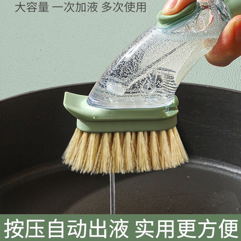 Cepillo, artefacto, cepillo de lavado, cocina, hogar, shabu-shabu, cepillo de limpieza de mango largo, no daña la olla, el sisal no está sucio, cepillo de lavado de manos