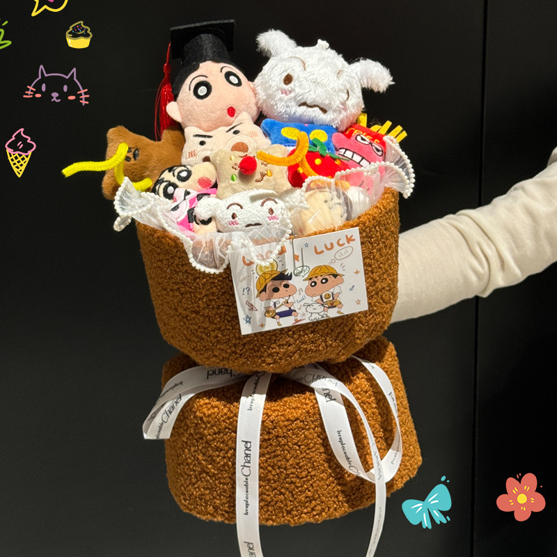 凯蒂猫helloKitty情人节生日伴手玩偶花束送女生闺蜜七夕礼物可爱|undefined