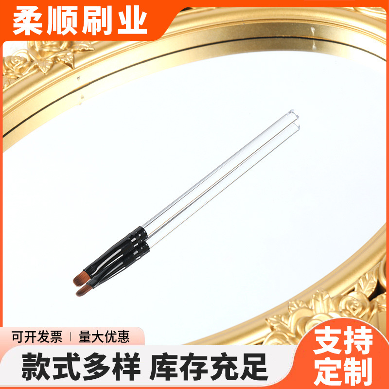 Brush para sombra de ojos de pelo de nailon, caja de polvo, caja de polvo, caja de polvo, cepillo para sombra de ojos, accesorios de maquillaje, cepillo, cepillo de maquillaje pequeño