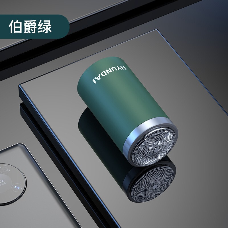 Hyundaiかみそり電気メンズミニ旅行ポータブルひげナイフ水洗い送男男男男スクレーパー|undefined
