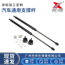 ͨ�Ú⏗��Һ���U֧�ΗU��܇����ǰ�C�wҺ���U�Ϸ��T�����s�U