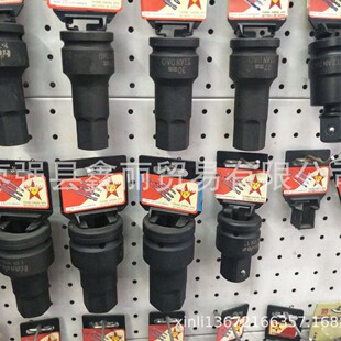 1���38mm���� ������Һ��������Ͳ 1/-1/2�L�ڃ�������Ͳ�^����