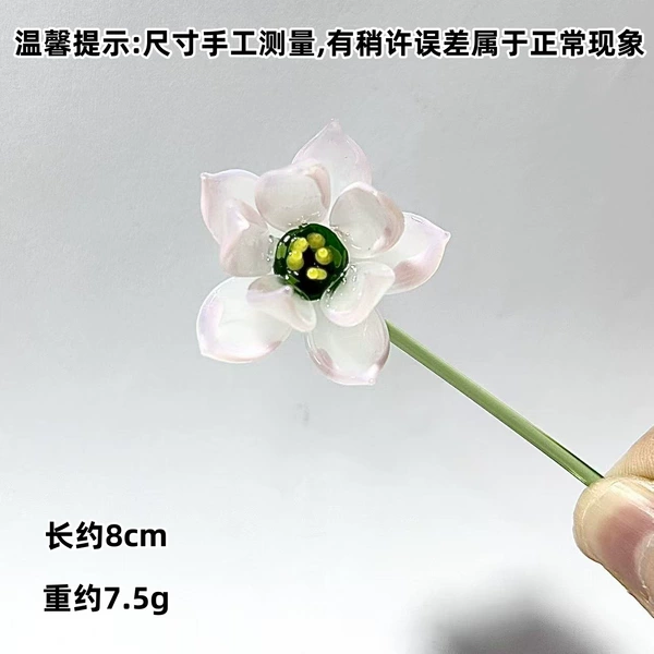 [七月荷花]
