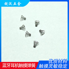 �S�ҏ��ɾ��܉��s����304���P䓉������ɶ����{�����C�������l