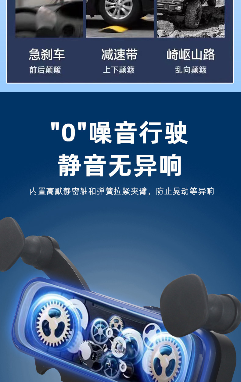 Compatible with 21-23 Haval Chitu mobile phone holders, car-specific 22 Haval display screen air vent mobile phone holder