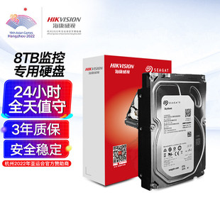 ������ҕϣ�ݱO�ؼ�Ӳ�P4T6T8T���C���ð����O��3.5Ӣ��Ӳ�P