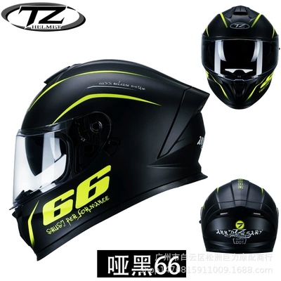Motorcycle Safety Supplies — Men and Women All Seasons - matt-black-66-sneed-to-be-customized