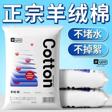 yee�^�V���~����q��ˮ����Ӻ���ܶȃ�ˮ�����ޞV�Ŀ羳���l